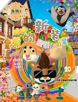挺进老师的紧窄的小肉六视频
