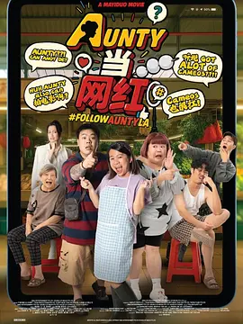 好大…好爽